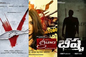 With Sankranthi packed, Tollywood eyes December