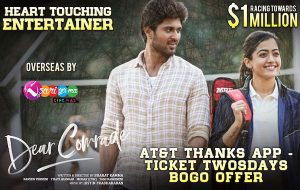 Watch Dear Comrade Today Using AT&T Thanks Fandango BOGO offer