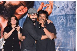 Ismart Shankar Pre release Event