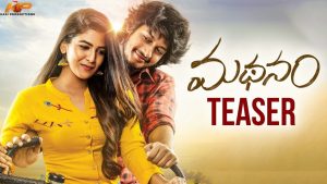 Madhanam teaser generates decent buzz