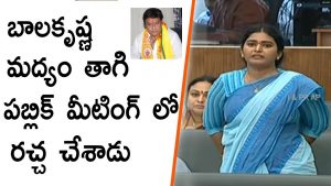 Video: MLA Padmavathi Comments on Balakrishna