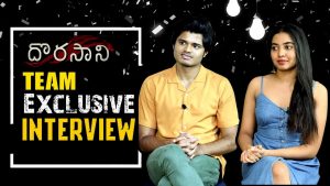 Video: Dorasani Team exclusive interview