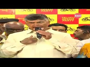 Video: Chandrababu Naidu Emotional Speech at Guntur TDP office
