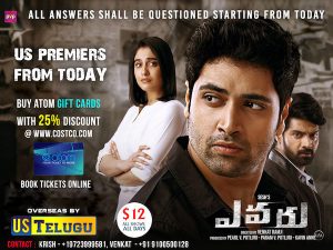 Evaru Grand Premieres Today – Overseas Release by US Telugu