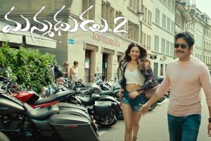 Manmadhudu 2 Review : Jabardasth like adult comedy !