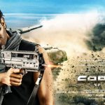 Saaho