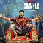 ismart Shankar Worldwide Closing Collections - BLOCKBUSTER