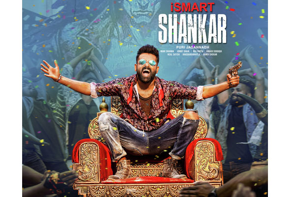 ismart Shankar Worldwide Closing Collections - BLOCKBUSTER