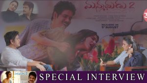 Video: Nagarjuna Special Interview with Suma Kanakala