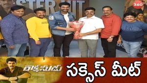 Video: Rakshasudu Movie Success Meet