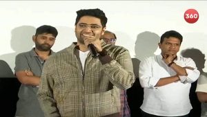 Video: Evaru Success Meet