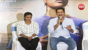 Video: Kousalya Krishnamurthy Press Meet