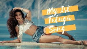 Video : Jacqueline Fernandez  Saaho shoot in Croatia