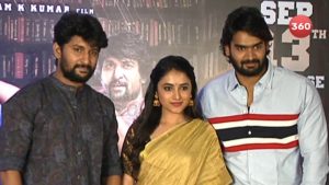 Video: Gang Leader Press Meet