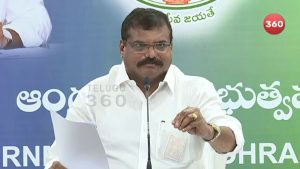 Video: Botsa Satyanarayana Reveals Sujana Chowdary Land Details