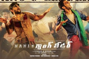 Gang Leader has a good weekend – 3 days AP/TS Collections