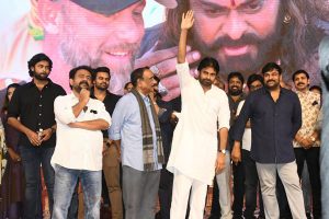 Sye Raa Narasimha Reddy Pre release Event Set3