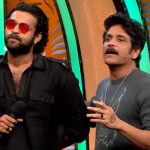Bigg boss weekend episode: Varun Tej in house