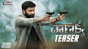 Chanakya Teaser: Gopichand aims a perfect comeback