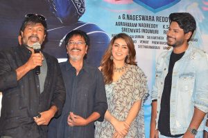 Tenali Ramakrishna BA BL Teaser Launch