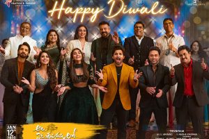 Diwali Treat: Ala Vaikunthapurramuloo’s perfect family click