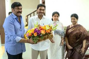 Megastar Chiranjeevi Meets AP CM YS Jagan