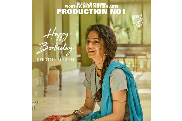 Keerthy's new look poster from Nagesh Kukunoors film