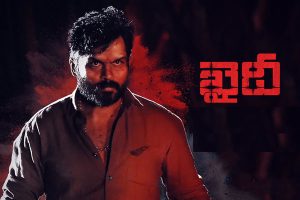 Khaidi Review – A Riveting Thriller