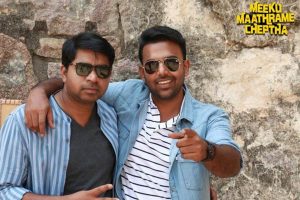 Meeku Mathrame Chepta to release on November 1st.