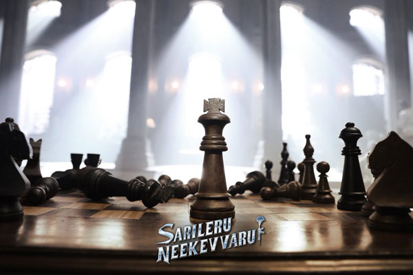 Sarileru Neekevvaru in last leg of shoot