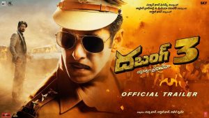 Dabangg 3 Trailer: Salman Khan’s One Man Show