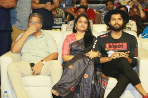 Meeku Maathrame Cheptha Pre Release Event