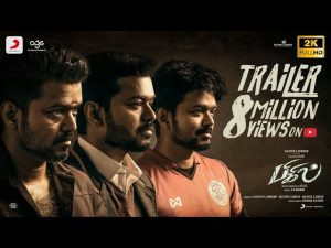 Bigil Trailer: Mass and Action Packed