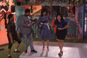 Bigg boss: Retro union and Awards function