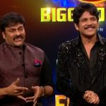 Chiranjeevi in Bigg Boss Telugu 3