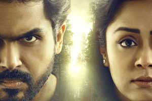 First Look: Karthi and Jyothika’s Donga