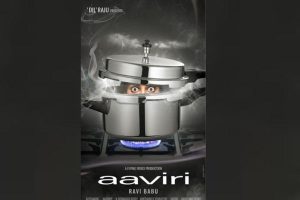 Aaviri : A boring horror thriller