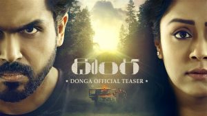 Donga Teaser: Karthi back in Action