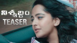 Anushka’s Nishabdham Teaser: Haunting Horror Drama