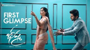 Bheeshma First Glimpse: Nithiin’s Romantic Satire