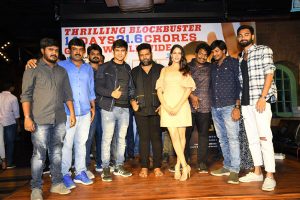 Arjun Suravaram Success Meet