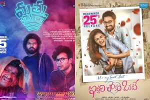 No Buzz for Christmas Releases