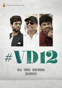 Vijay Devarakonda – Dil Raju project Announced