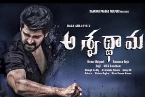 Naga Shaurya super confident on Aswathama