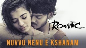 ‘Romantic’ first single: Soothing melody with red-hot visuals