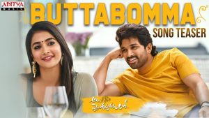 Butta Bomma song teaser from Ala Vaikunthapurramuloo: Folk Melody