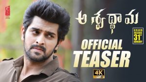Aswathama Teaser: Naga Shaurya packs a punch