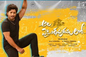Massive Musical Night from Ala Vaikunthapurramuloo Team