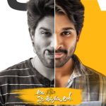 Ala Vaikunthapurram loo pre release business