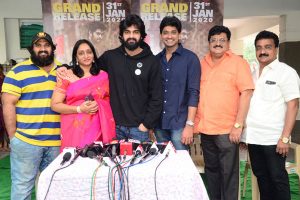 Ashwatahama Celebrations Pressmeet